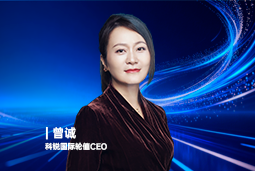 《证券时报》专访凯发K8国际轮值CEO曾诚：AI人才竞争正从通用能力转向场景落地